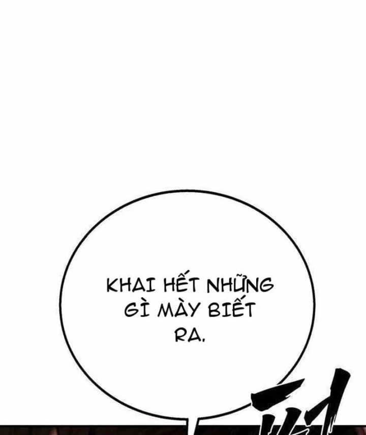 Giao Chiến Tận Nơi Chapter 6 - 172