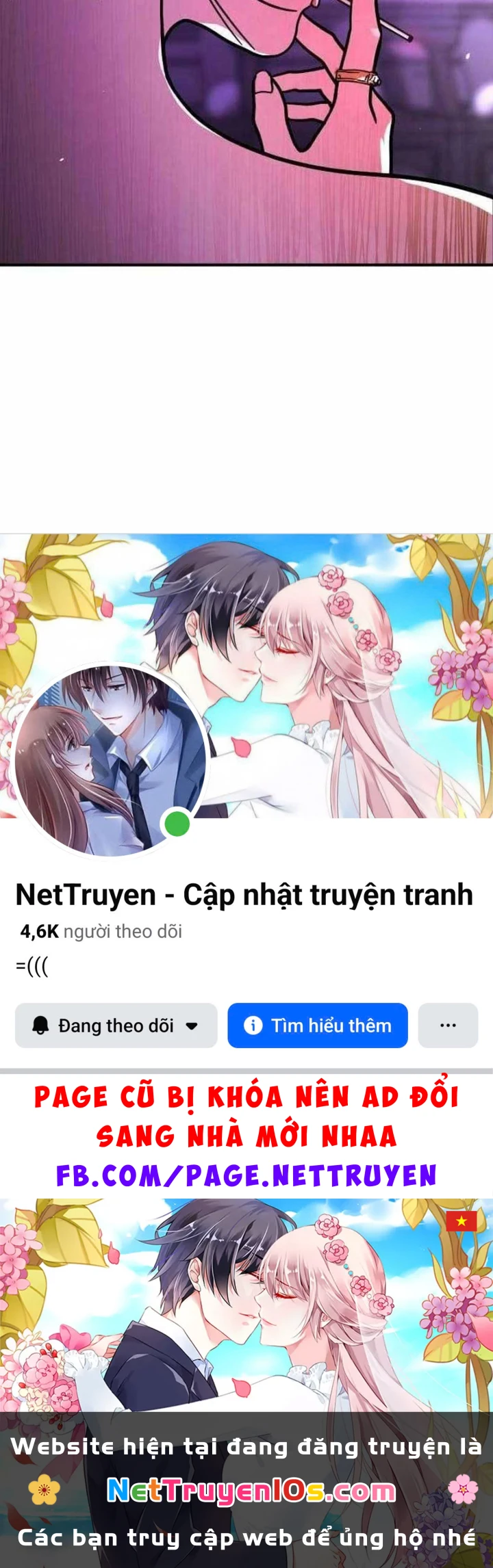 Giao Chiến Tận Nơi Chapter 6 - 214