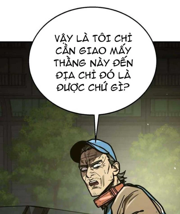 Giao Chiến Tận Nơi Chapter 7 - 7