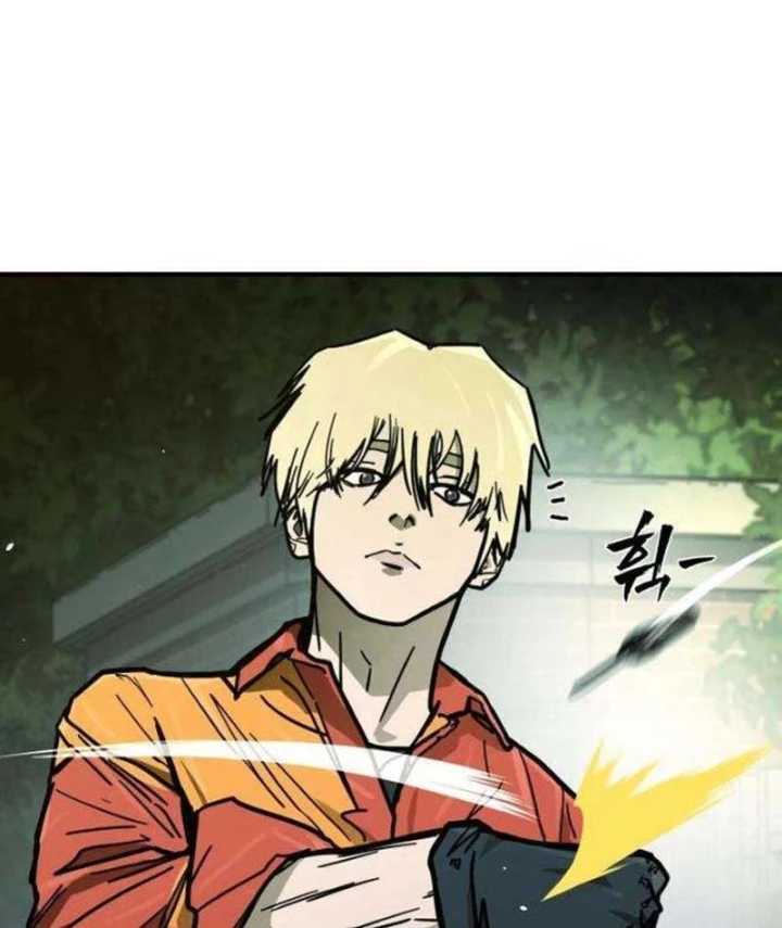 Giao Chiến Tận Nơi Chapter 7 - 19
