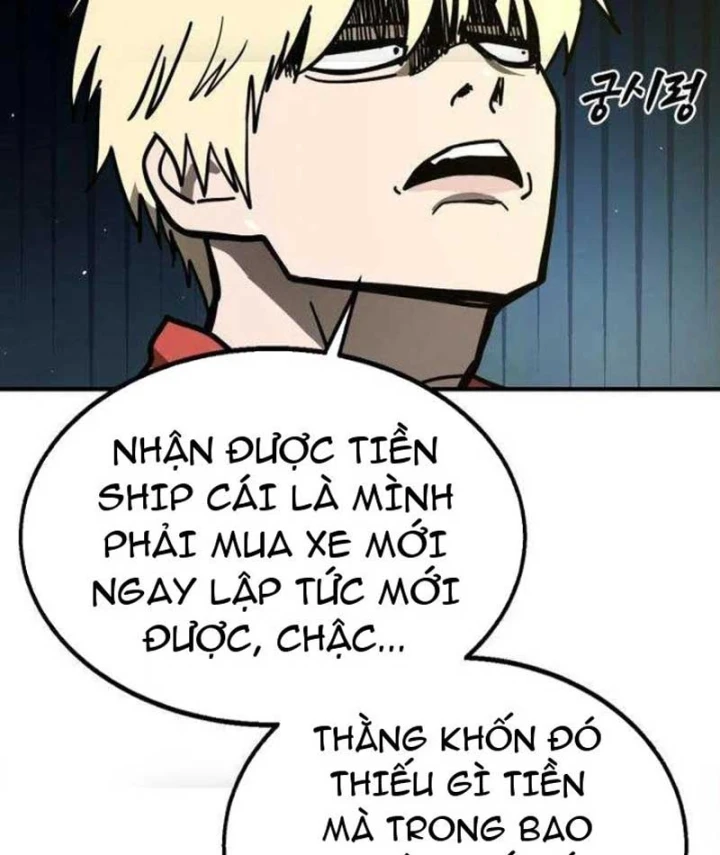 Giao Chiến Tận Nơi Chapter 7 - 32