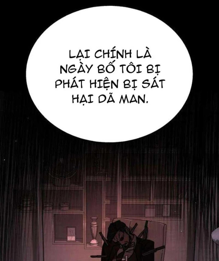 Giao Chiến Tận Nơi Chapter 7 - 162