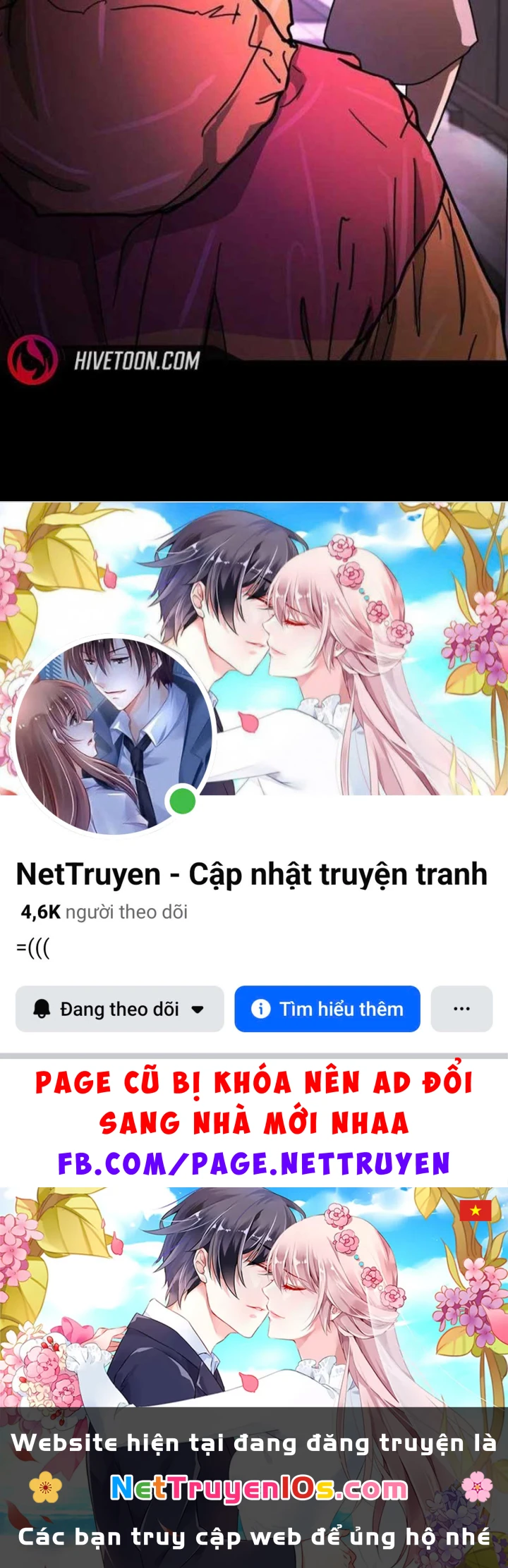 Giao Chiến Tận Nơi Chapter 7 - 201