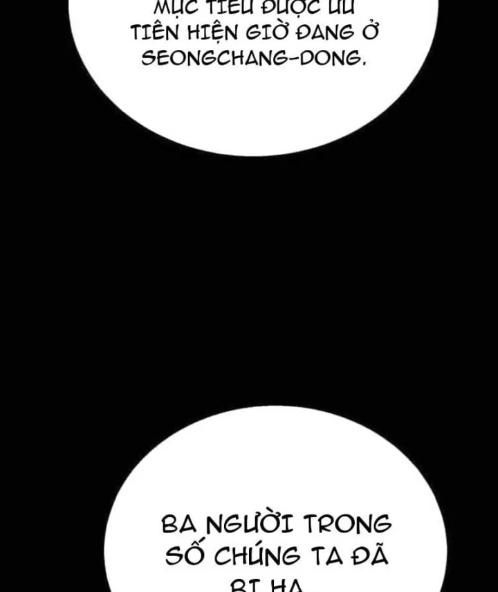 Giao Chiến Tận Nơi Chapter 13 - 24