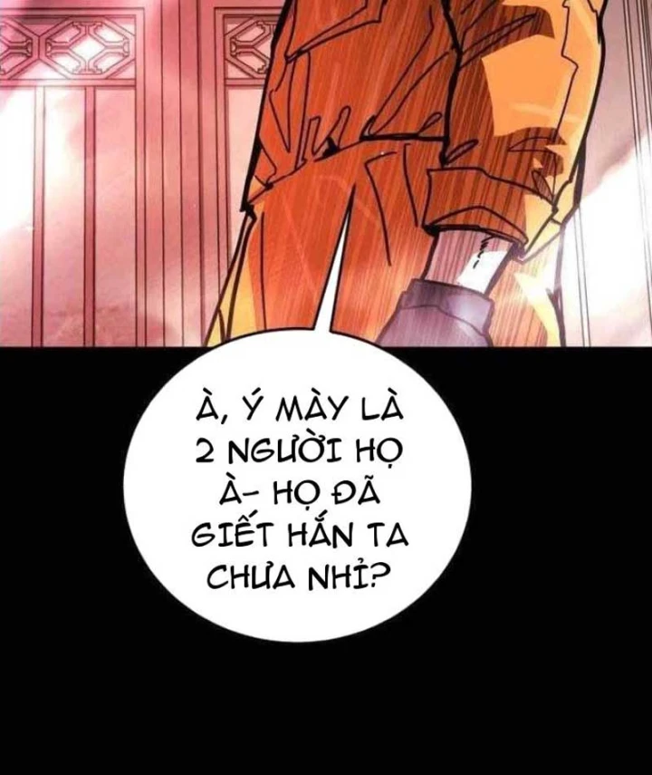 Giao Chiến Tận Nơi Chapter 13 - 43