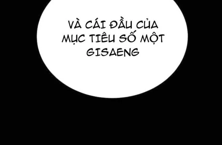 Giao Chiến Tận Nơi Chapter 13 - 97