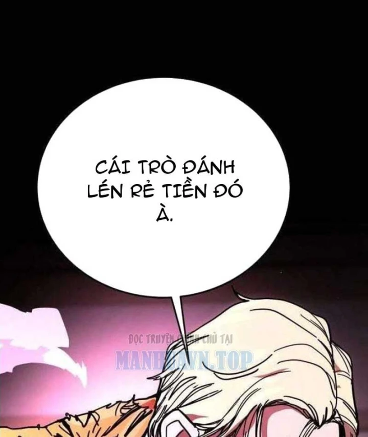 Giao Chiến Tận Nơi Chapter 13 - 116