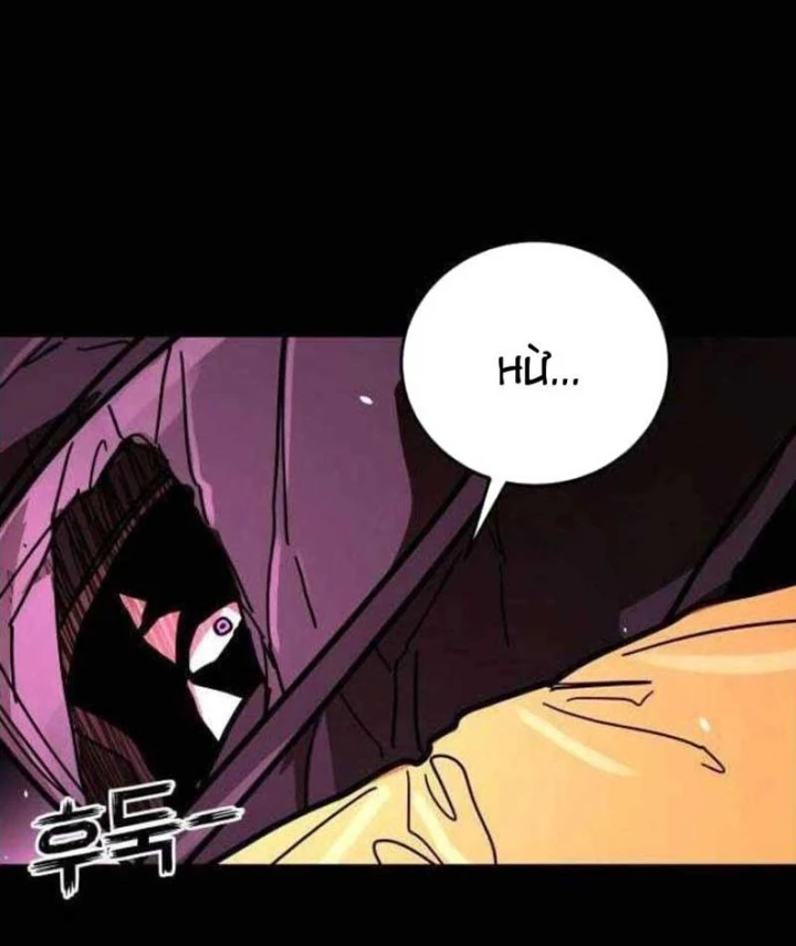 Giao Chiến Tận Nơi Chapter 13 - 121