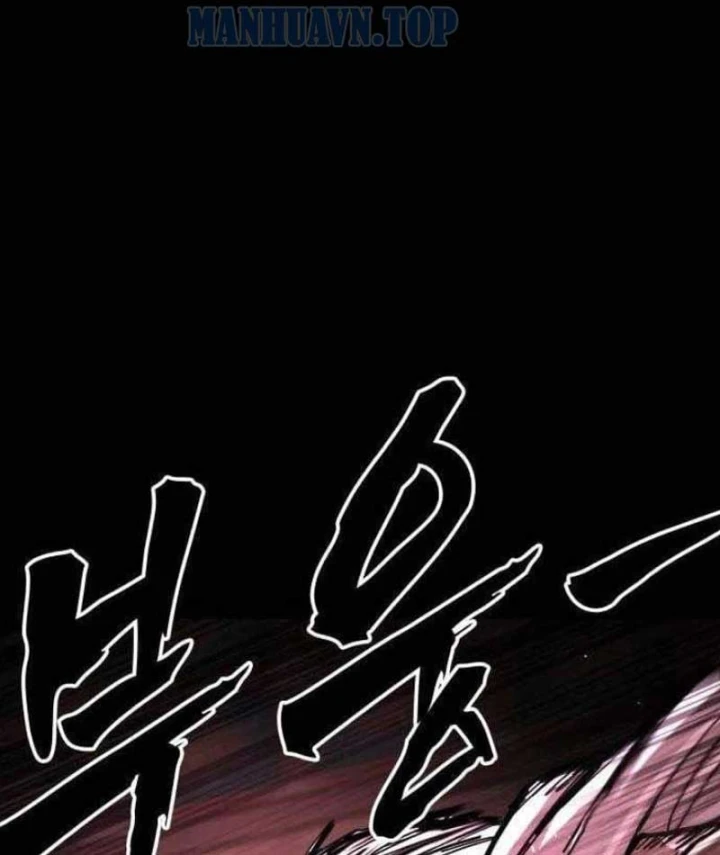 Giao Chiến Tận Nơi Chapter 13 - 149