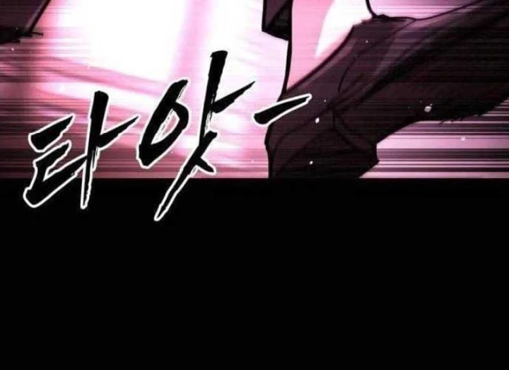 Giao Chiến Tận Nơi Chapter 13 - 156