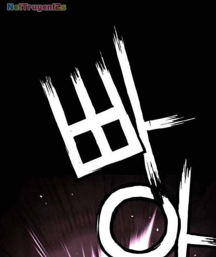 Giao Chiến Tận Nơi Chapter 13 - 157