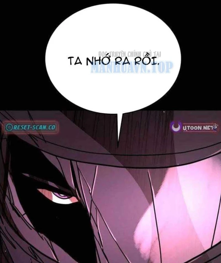 Giao Chiến Tận Nơi Chapter 13 - 174