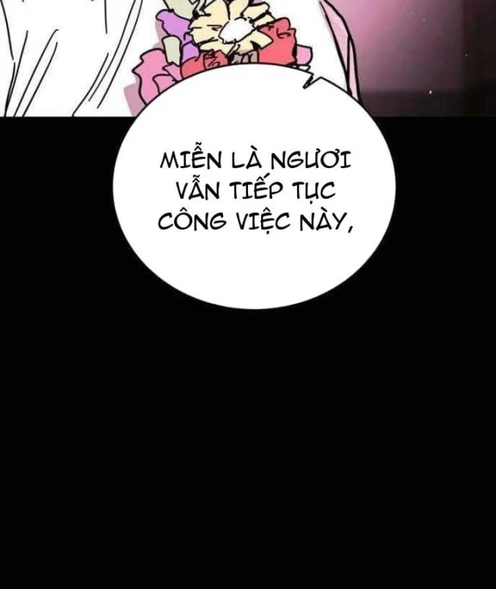 Giao Chiến Tận Nơi Chapter 13 - 224