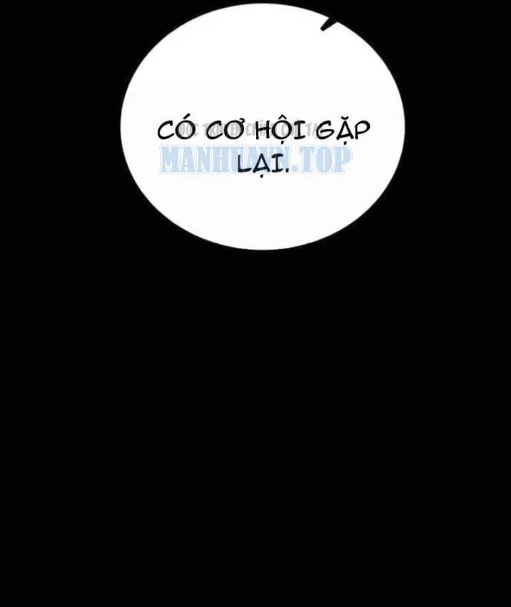 Giao Chiến Tận Nơi Chapter 13 - 229