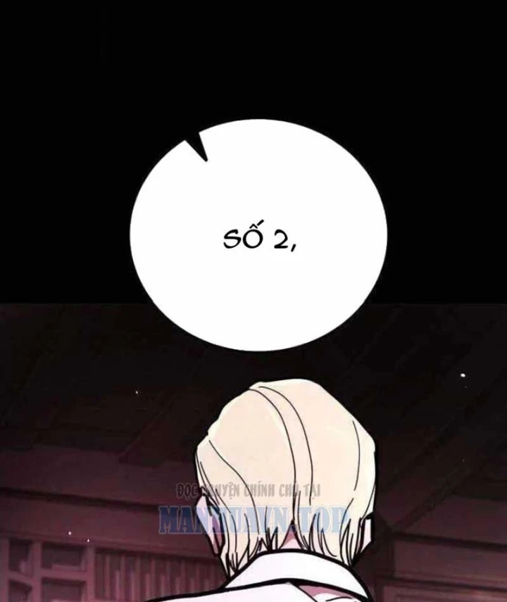 Giao Chiến Tận Nơi Chapter 13 - 231