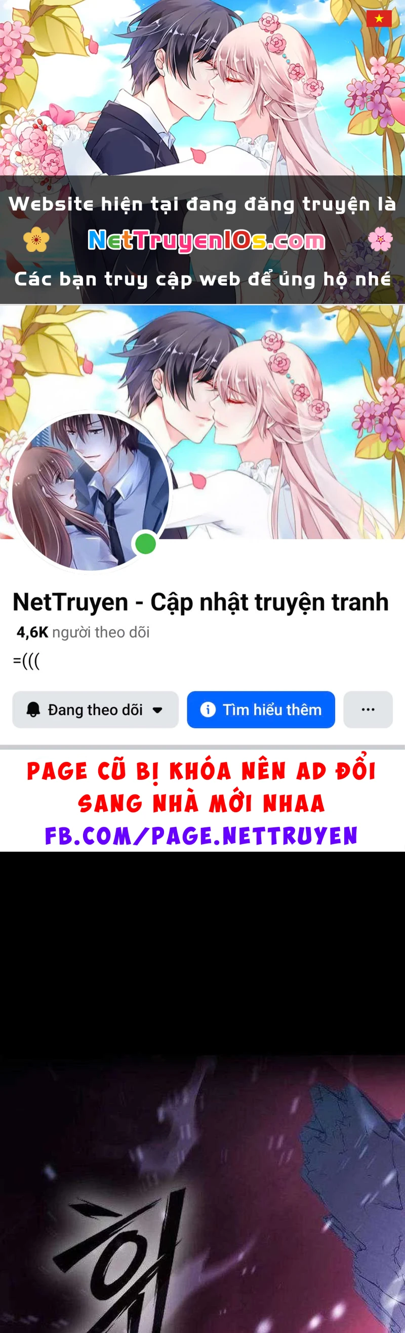 Tử Linh Sư Của Danh Môn Kiếm Thuật Chapter 0 - 1