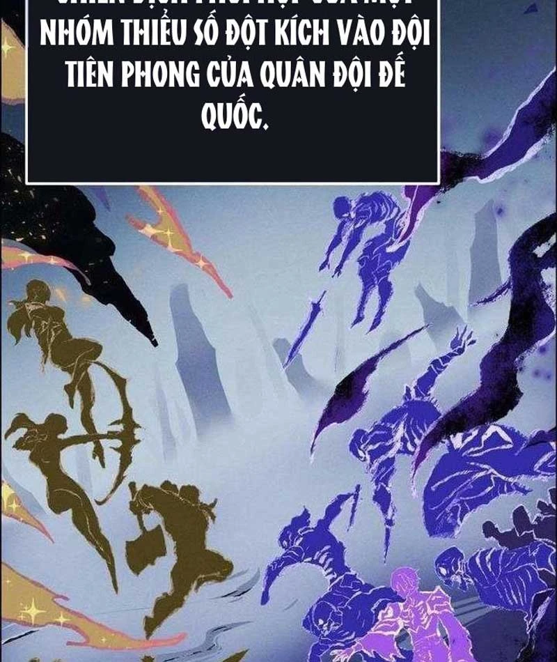 Tử Linh Sư Của Danh Môn Kiếm Thuật Chapter 0 - 21