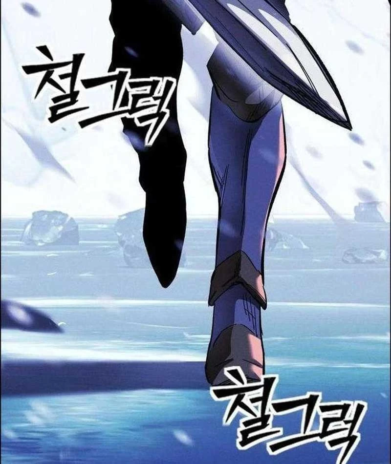 Tử Linh Sư Của Danh Môn Kiếm Thuật Chapter 0 - 30