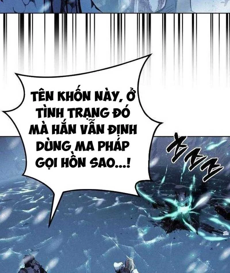 Tử Linh Sư Của Danh Môn Kiếm Thuật Chapter 0 - 49