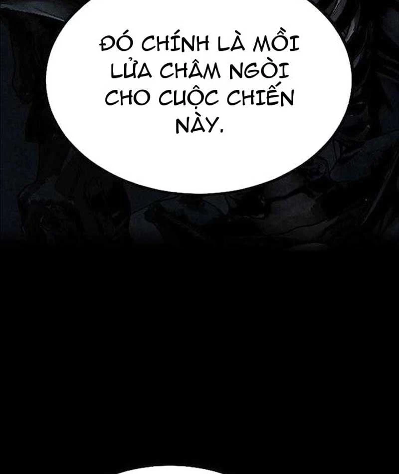 Tử Linh Sư Của Danh Môn Kiếm Thuật Chapter 0 - 57