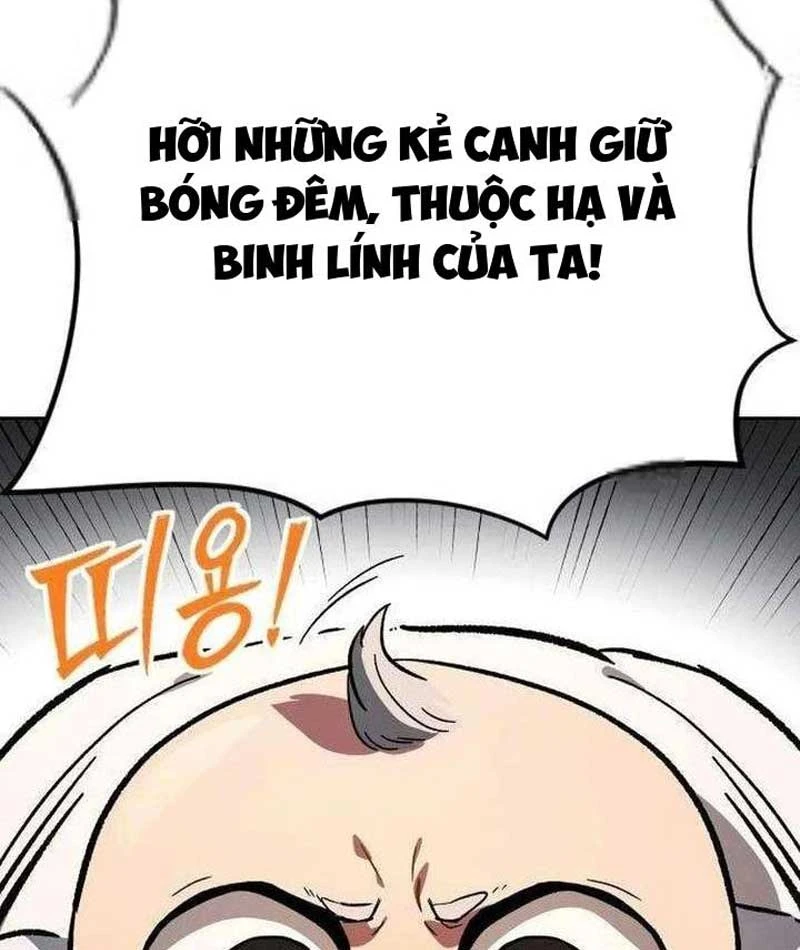 Tử Linh Sư Của Danh Môn Kiếm Thuật Chapter 0 - 134