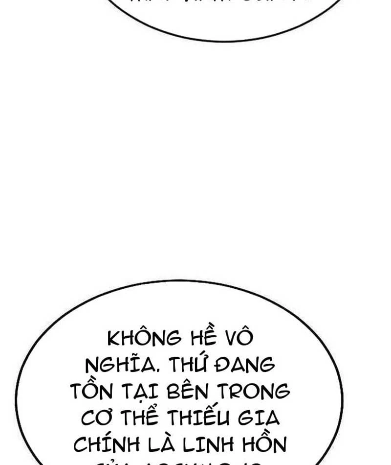 Tử Linh Sư Của Danh Môn Kiếm Thuật Chapter 0 - 174