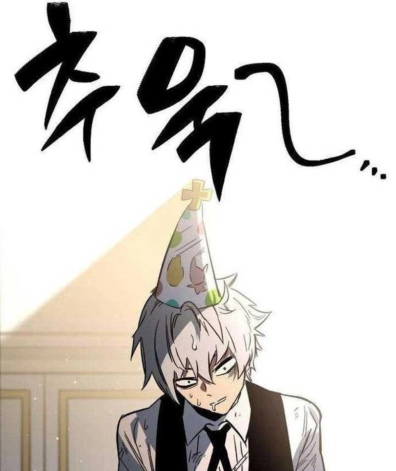 Tử Linh Sư Của Danh Môn Kiếm Thuật Chapter 0 - 207
