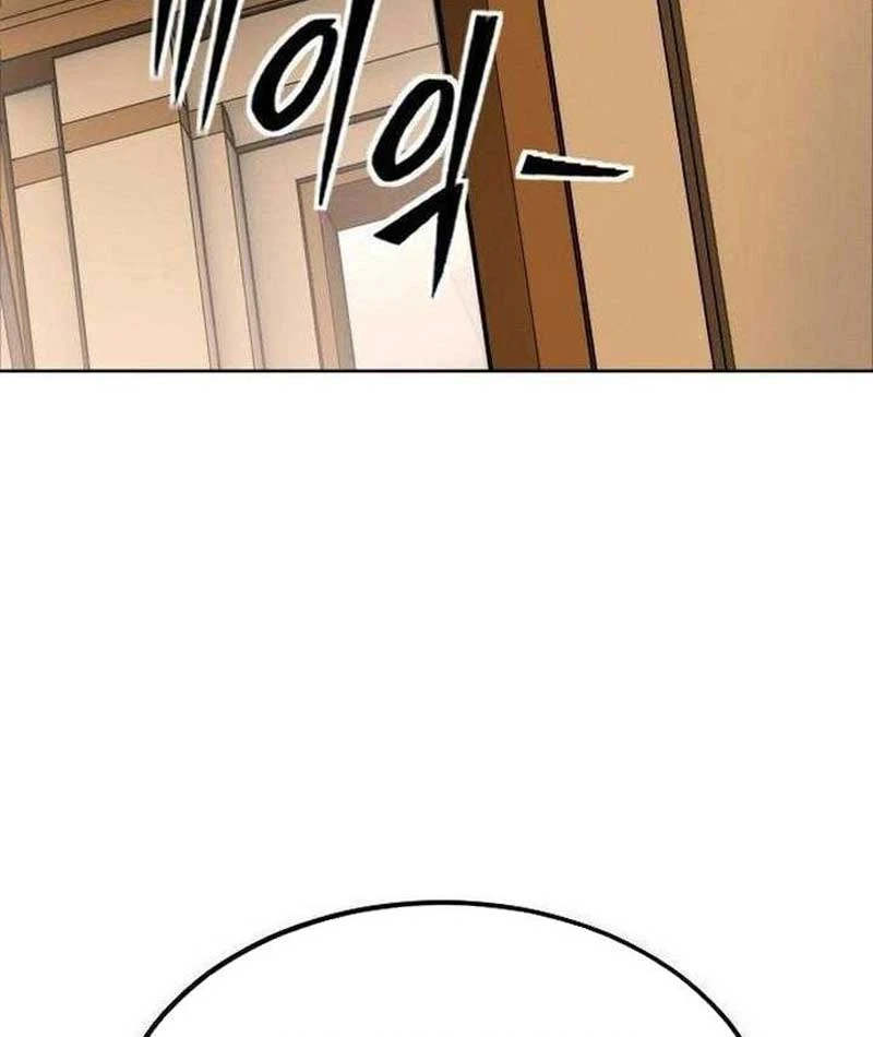 Tử Linh Sư Của Danh Môn Kiếm Thuật Chapter 0 - 232