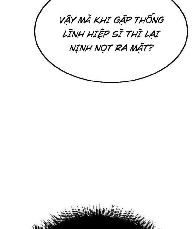 Tử Linh Sư Của Danh Môn Kiếm Thuật Chapter 0 - 242