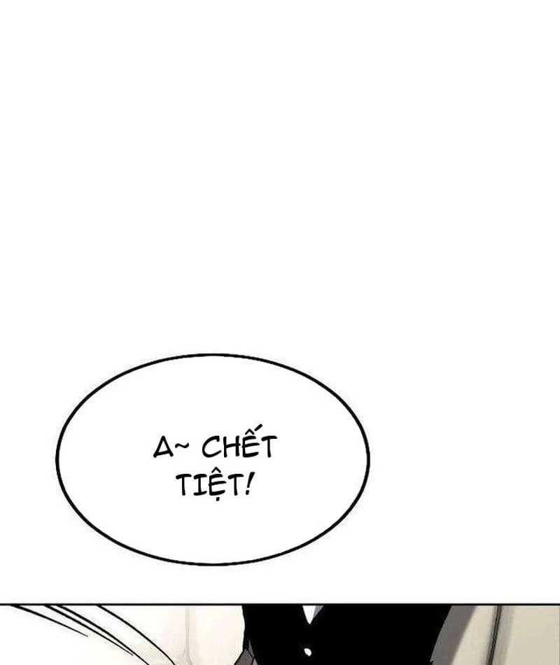 Tử Linh Sư Của Danh Môn Kiếm Thuật Chapter 0 - 252