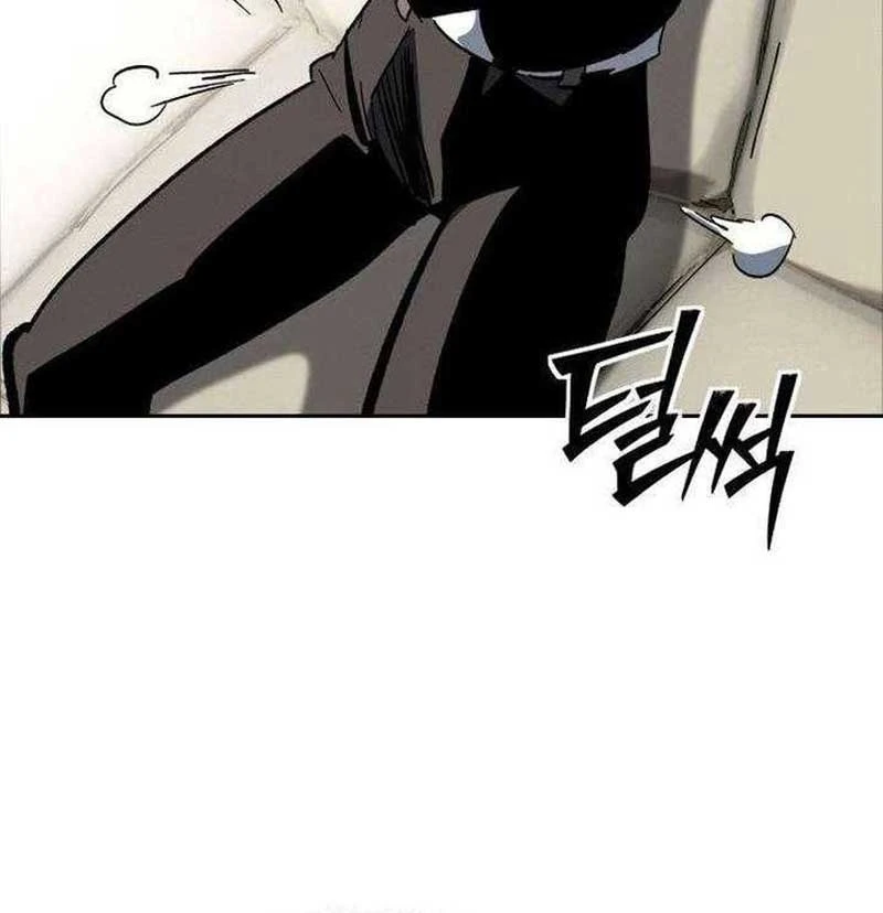 Tử Linh Sư Của Danh Môn Kiếm Thuật Chapter 0 - 253