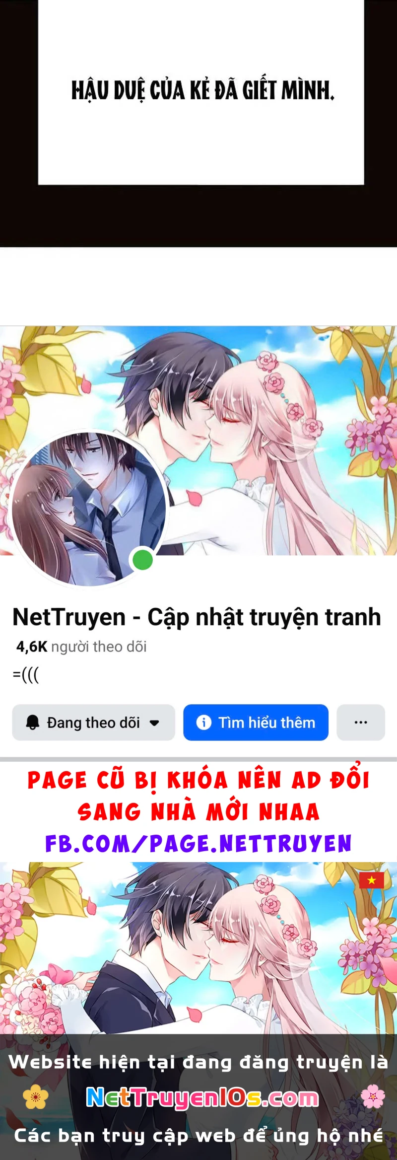 Tử Linh Sư Của Danh Môn Kiếm Thuật Chapter 0 - 306
