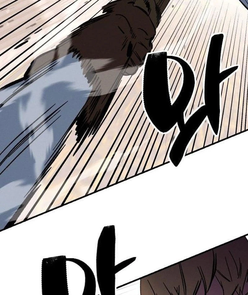 Tử Linh Sư Của Danh Môn Kiếm Thuật Chapter  1 - 104