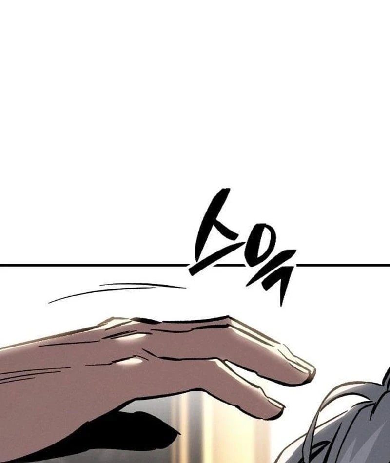 Tử Linh Sư Của Danh Môn Kiếm Thuật Chapter  1 - 161