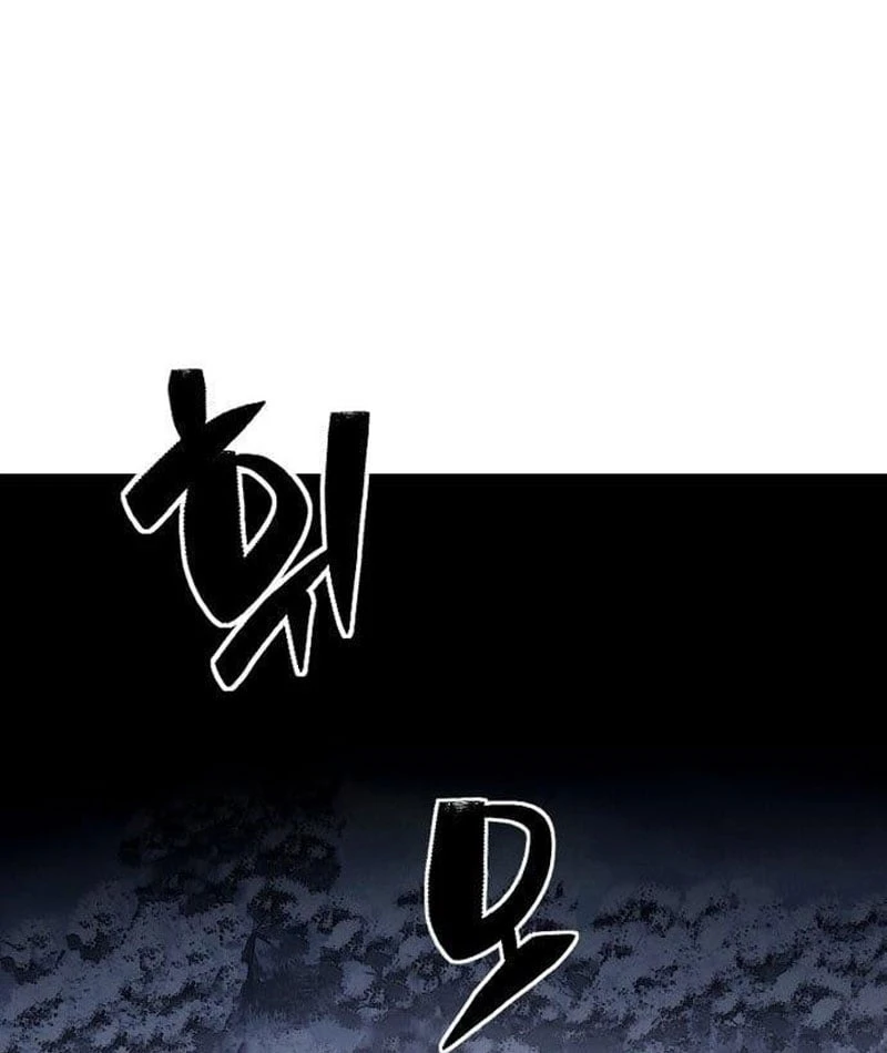 Tử Linh Sư Của Danh Môn Kiếm Thuật Chapter  1 - 218