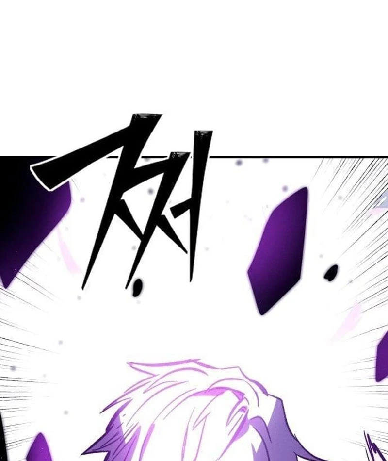 Tử Linh Sư Của Danh Môn Kiếm Thuật Chapter  1 - 257