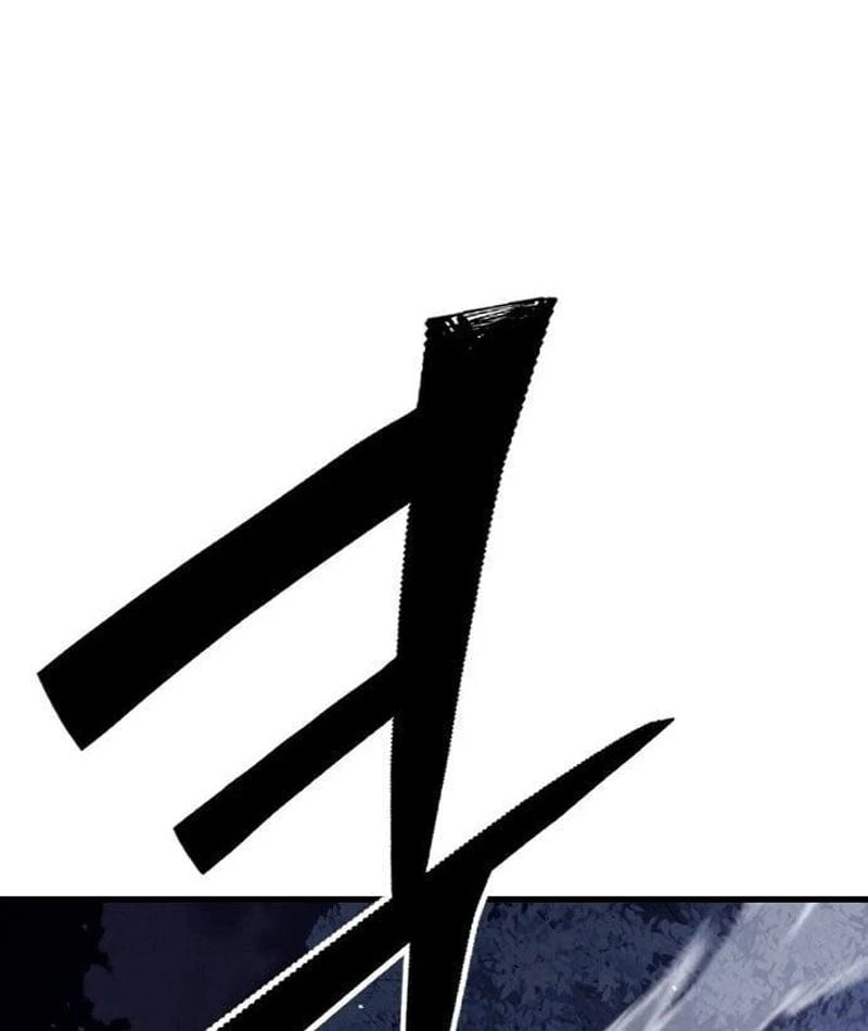 Tử Linh Sư Của Danh Môn Kiếm Thuật Chapter  1 - 262