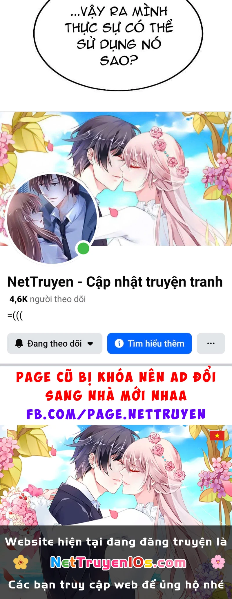 Tử Linh Sư Của Danh Môn Kiếm Thuật Chapter  1 - 270