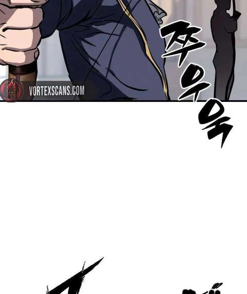 Tử Linh Sư Của Danh Môn Kiếm Thuật Chapter  2 - 107