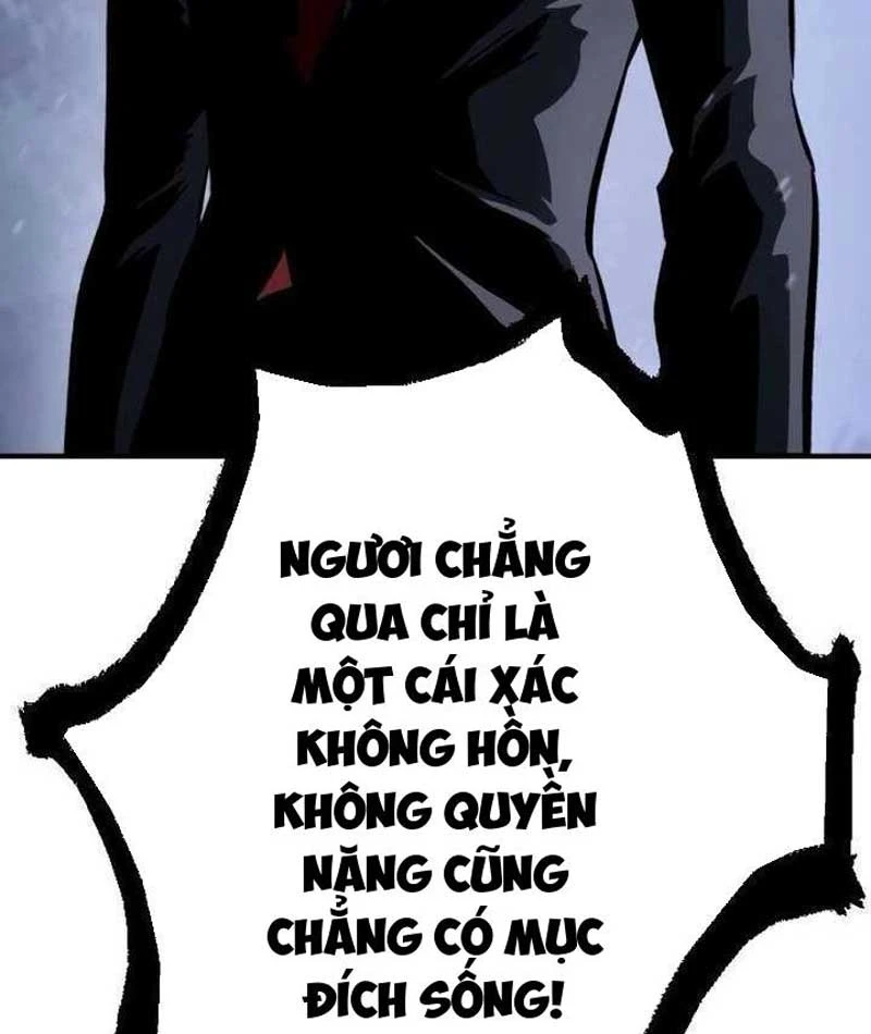 Tử Linh Sư Của Danh Môn Kiếm Thuật Chapter  2 - 174