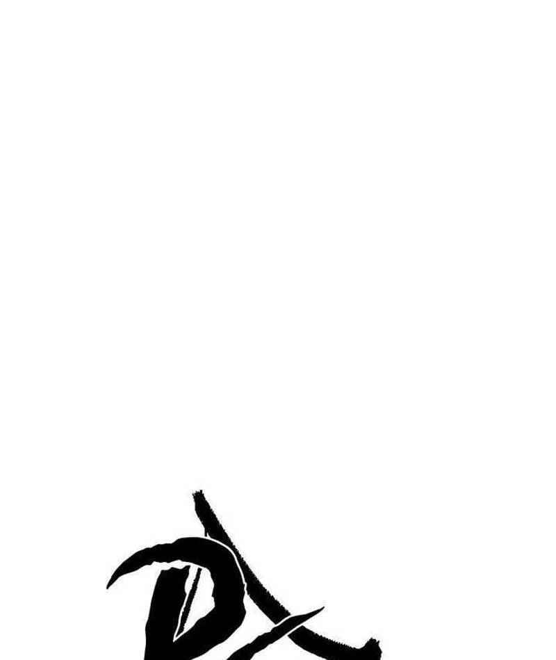 Tử Linh Sư Của Danh Môn Kiếm Thuật Chapter  2 - 188