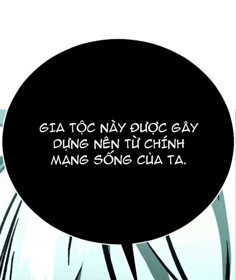 Tử Linh Sư Của Danh Môn Kiếm Thuật Chapter  2 - 205