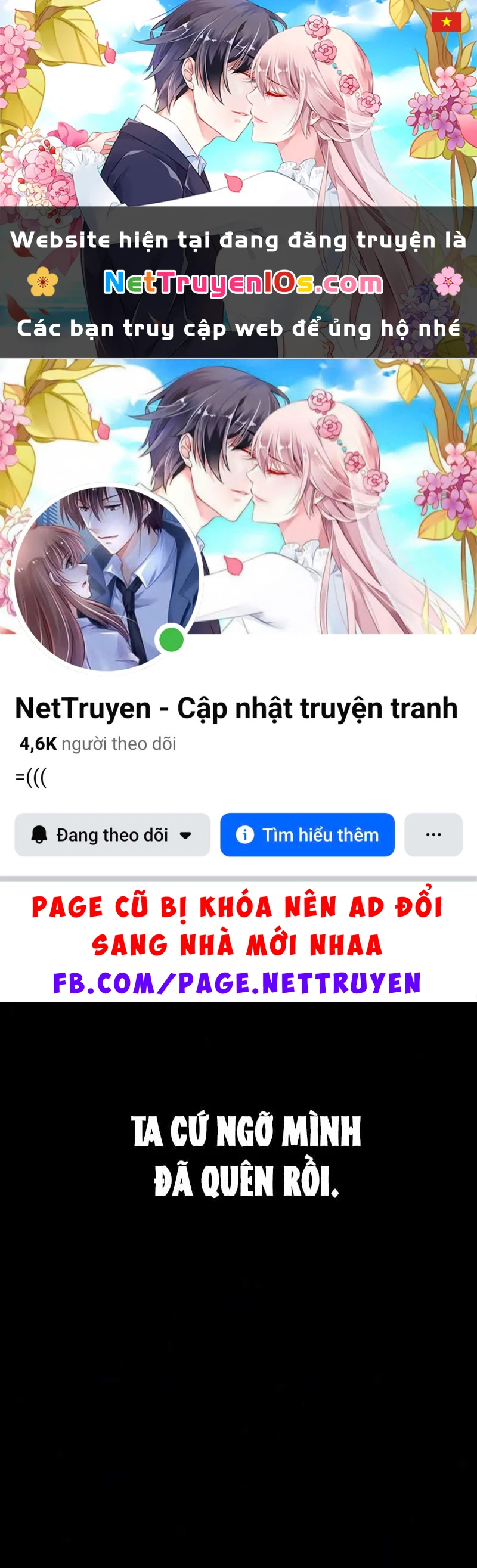 Tử Linh Sư Của Danh Môn Kiếm Thuật Chapter  3 - 1