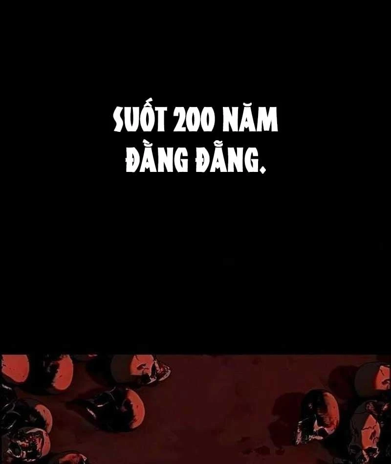 Tử Linh Sư Của Danh Môn Kiếm Thuật Chapter  3 - 8