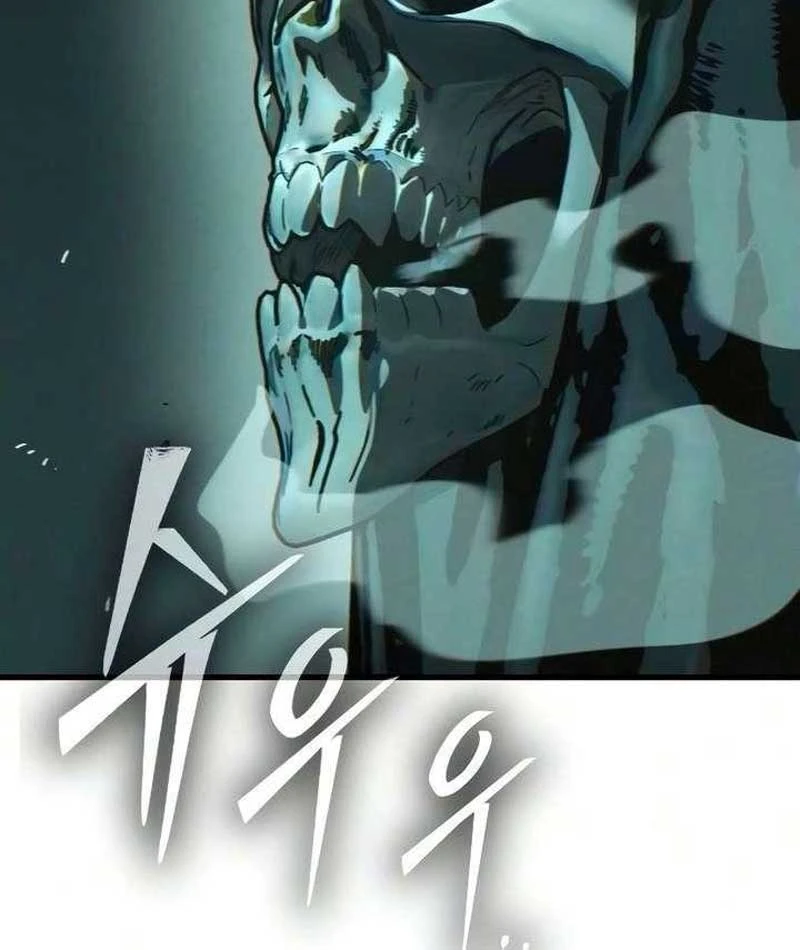 Tử Linh Sư Của Danh Môn Kiếm Thuật Chapter  3 - 49
