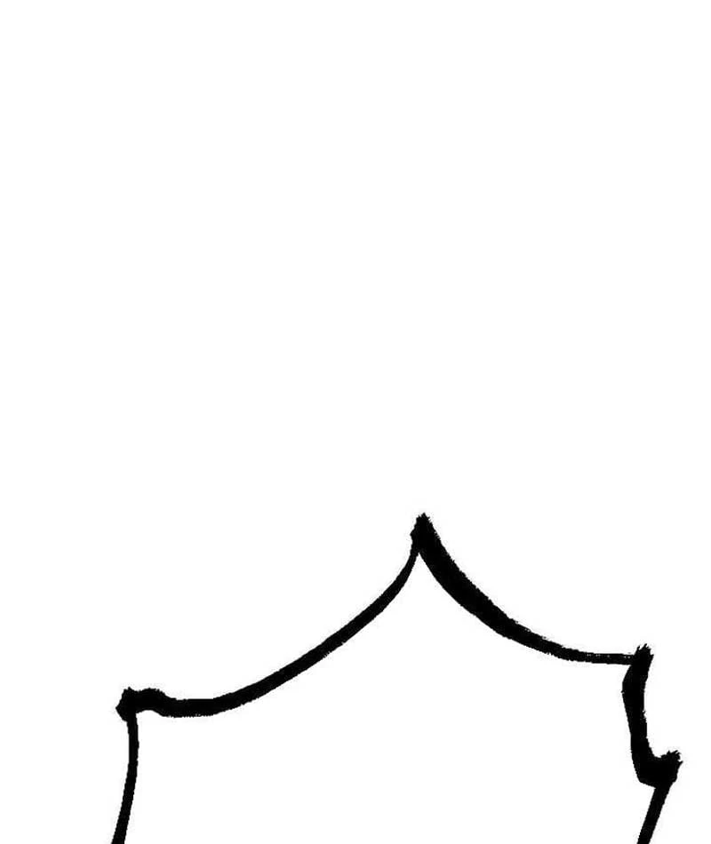 Tử Linh Sư Của Danh Môn Kiếm Thuật Chapter  3 - 52