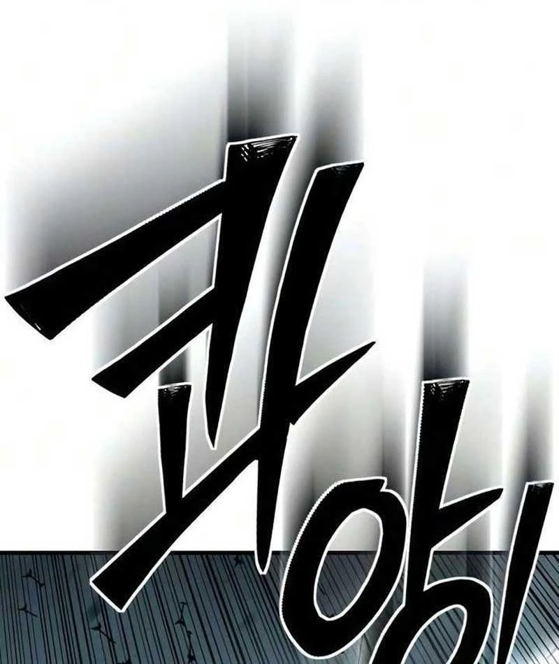 Tử Linh Sư Của Danh Môn Kiếm Thuật Chapter  3 - 83