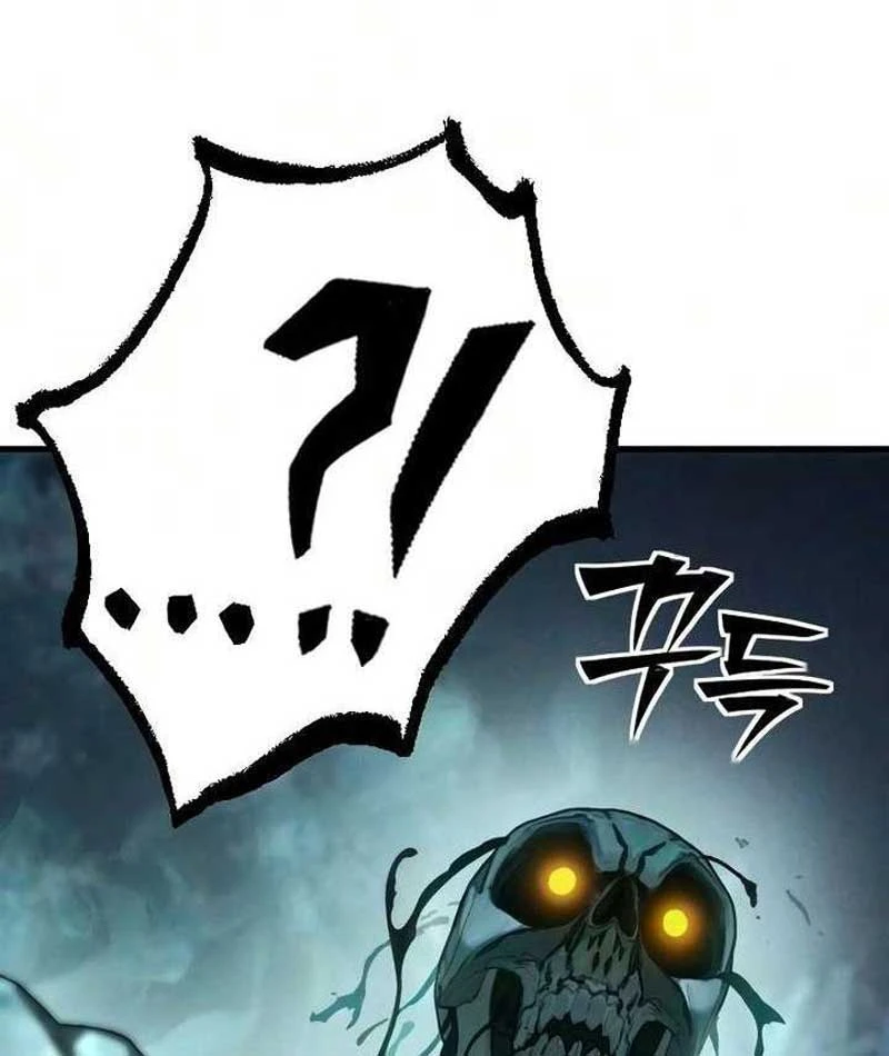 Tử Linh Sư Của Danh Môn Kiếm Thuật Chapter  3 - 189