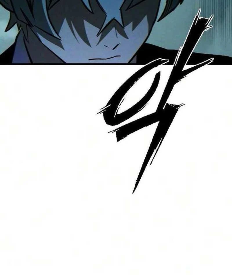 Tử Linh Sư Của Danh Môn Kiếm Thuật Chapter  3 - 261