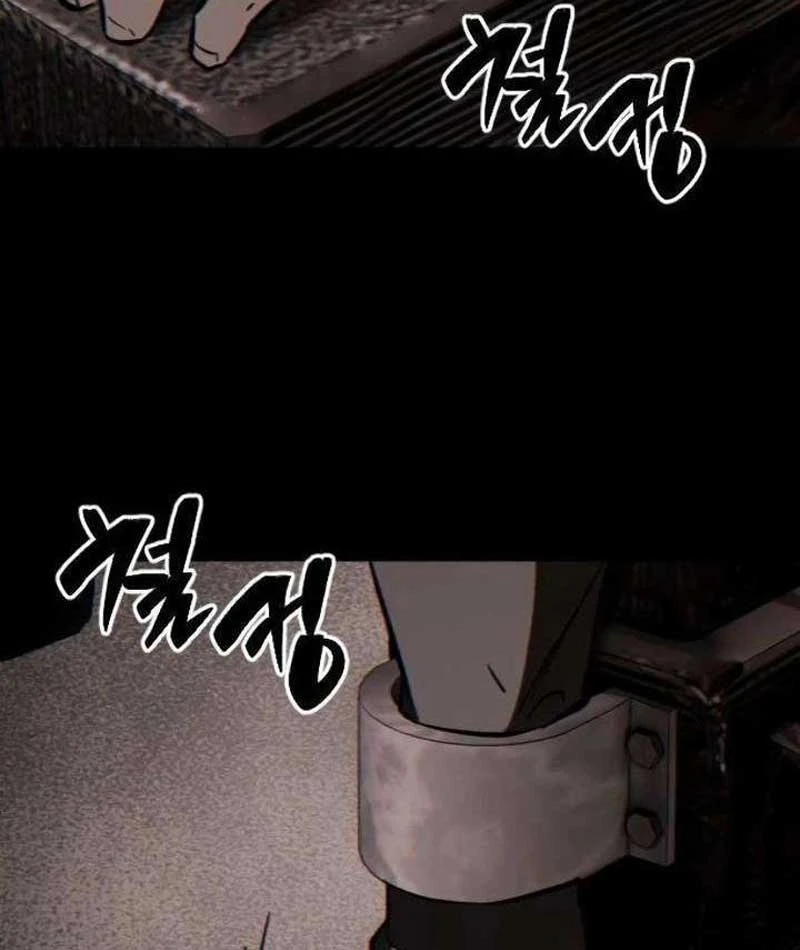 Tử Linh Sư Của Danh Môn Kiếm Thuật Chapter  4 - 31